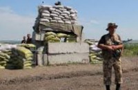 Днепропетровская область в полном объеме завершила строительство фортификационных сооружений, - нардеп