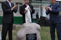 На пр. Правды Нестор Шуфрич и Анатолий Крупский открыли памятный обелиск воинам-афганцам