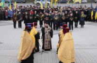 В Днепропетровской области почтили память жертв Голодомора
