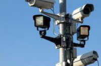 В Днепродзержинске установят системы видеонаблюдения за местами скопления людей