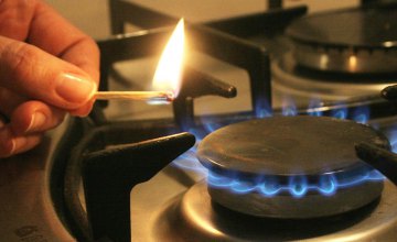 Жителям Днепропетровщины напомнили, как не отравиться угарным газом (ПОЛЕЗНО)