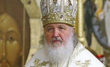 Патриарх Кирилл проведет литургию на Октябрьской площади в Днепропетровске
