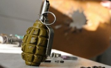 В Днепропетровске в отделении «Новой почты» взорвалась граната: погиб человек