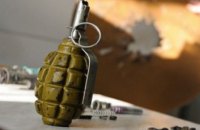 В Днепропетровске в отделении «Новой почты» взорвалась граната: погиб человек
