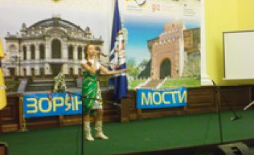 Мост к звездам: васильковские артисты получили медали на Всеукраинском фестивале