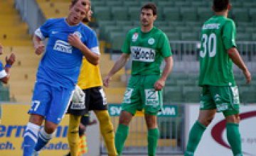 Футболисты «Днепра» уверенно обыграли австрийский «Маттерсбург»