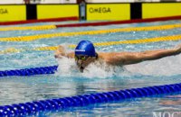 Спортсмены Днепропетровщины завоевали почти полсотни медалей на Чемпионате Украины по плаванию 