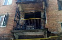 На Днепропетровщине в многоэтажном доме загорелась квартира: пострадали дети