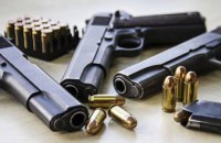 На Днепропетровщине задержана преступная группа, распространявшая огнестрельное оружие