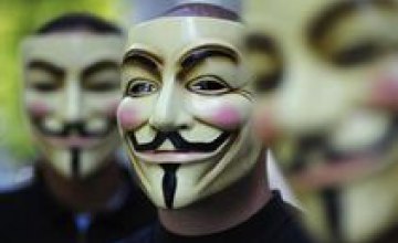 Хакеры Anonymous начали масштабную кампанию против центробанков по всему миру