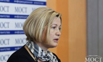 Миграционный кризис в ЕС может отстрочить безвизовый режим с Украиной, - Ирина Геращенко 