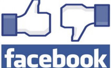 Пользователи Facebook больше не смогут «прятать» свои страницы