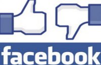 Пользователи Facebook больше не смогут «прятать» свои страницы