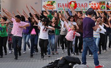 Днепродзержинские «Майдансеры» объединят в танце всю Днепропетровскую область