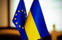 На саммите в Вильнюсе Виктор Янукович выдвинул Европе пять условий реализации финансово-экономических отношений
