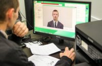 Восемь офисов ЦНАПов Днепропетровщины приобрели оборудование для выдачи биометрических паспортов - Валентин Резниченко