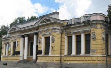 Выставки, издательские конкурсы и театрализованные экскурсии: в Днепре пройдет 5-й Всеукраинский музейный фестиваль 