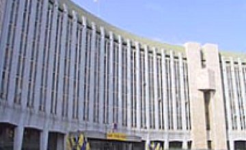 ГРАД выявил 23 несоответствия законодательству в «Плане застройки Днепропетровска»