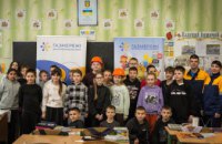 Фахівці Дніпропетровської філії «Газмережі» провели урок з газової безпеки для учнів Голубівського ліцею