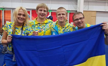 Днепровский дзюдоист завоевал первую медаль для Украины на Юношеских Олимпийских играх