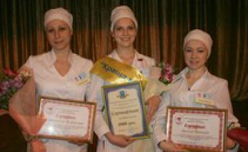 На Днепропетровщине выбрали лучшую медицинскую сестру 2014 года