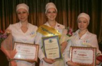 На Днепропетровщине выбрали лучшую медицинскую сестру 2014 года