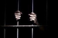 ​На Днепропетровщине за избиение до смерти тестя мужчина отсидит 8 лет за решеткой