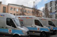 В Киев из Австрии прибыла спецтехника для оказания ветеринарной помощи (ФОТО)