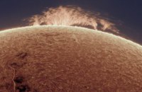 NASA показало протуберанц на Солнце (ФОТО)