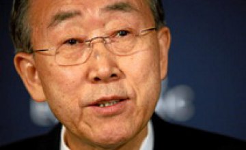 Генсек ООН Пан Ги Мун обеспокоен ситуацией в Днепропетровске