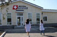 В Никопольском районе «с нуля» строим 4 современные сельские амбулатории, – Валентин Резниченко