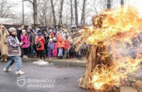 Понад три тисячі вареників, народні гуляння зі спаленням Марени: у Дніпрі відсвяткували Колодія 