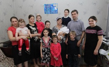 В Днепропетровской области в семье переселенцев родился 12-й ребенок (ФОТО)