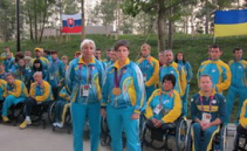 На Паралимпиаде-2012 в копилке украинской сборной появилось еще 3 золотых медали (ФОТО)