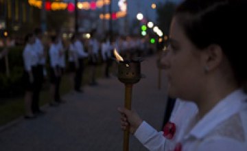 В Павлограде прошло факельное шествие