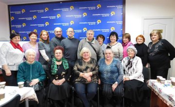 14 декабря в Центральном районе Днепра открылся офис районной парторганизации «Оппозиционная платформа – За життя»