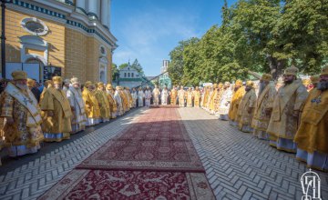 Украинская Православная Церковь торжественно отметила День Крещения Руси