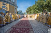 Украинская Православная Церковь торжественно отметила День Крещения Руси