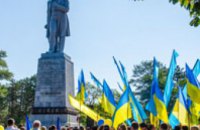 Двадцать четвёртую годовщину независимости Украины отмечают в Днепропетровской области