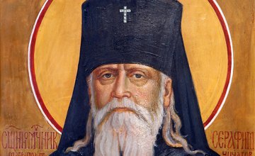 Сегодня православные молитвенно чтут память священномученика митрополита Серафима 