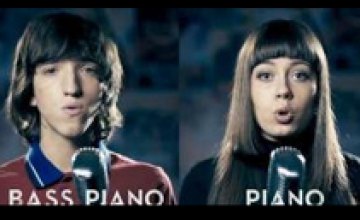 Днепропетровские музыканты Тихон Левченко и Мария Сазонова записали кавер-версию хита «Скайфолл»