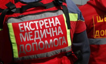 На Дніпропетровщині відремонтують 15 відділень екстреної медичної допомоги