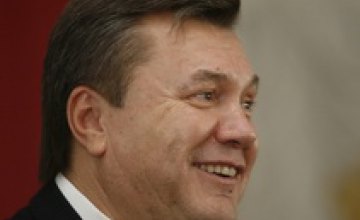 Виктор Янукович объявил о начале своих реформ