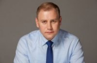 ​В новом парламенте будет создано объединение для защиты интересов Днепра, - Максим Курячий