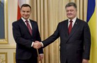 Украина договорилась с Польшей о валютном свопе на €1 млрд 