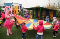 На Днепропетровщине в построенных «с нуля» детсадах воспитываются почти 700 детей – Валентин Резниченко