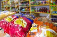 З працюючими магазинами та без збоїв у логістиці: про ситуацію з продовольством на Дніпропетровщині 