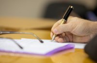 У Марганці відмінили тендер на встановлення зупинок громадського транспорту