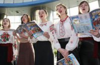 Всеукраинский фестиваль духовных песнопений откроется в Днепропетровске