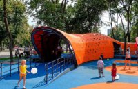 В детском инклюзивном парке в центре Днепра побывали вандалы (ФОТО)